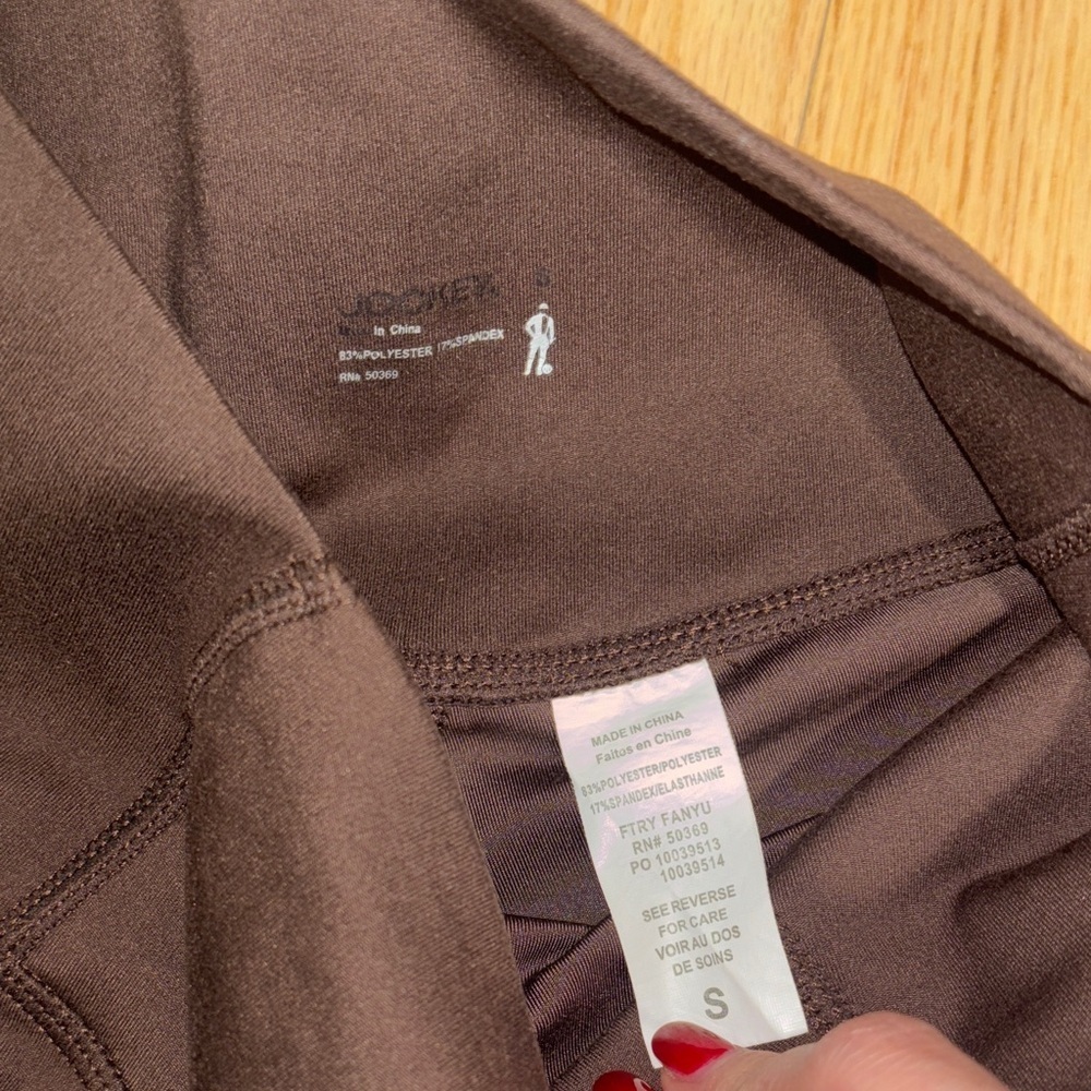 Brown Leggings - Picture 4 of 4